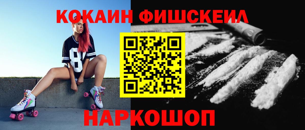 Кокаин Боливия Кунгур