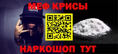 ПСИЛОЦИБИНОВЫЕ ГРИБЫ Донецк