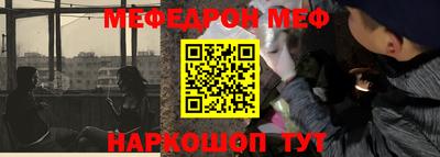 таблы Дубна