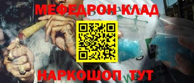 таблы Дубна