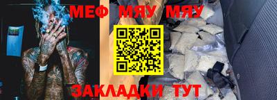 таблы Дубна