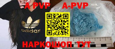 таблы Дубна