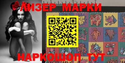 ПСИЛОЦИБИНОВЫЕ ГРИБЫ Донецк
