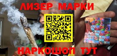 ПСИЛОЦИБИНОВЫЕ ГРИБЫ Донецк