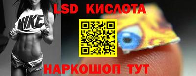 таблы Дубна