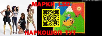 таблы Дубна