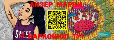шишки Донской