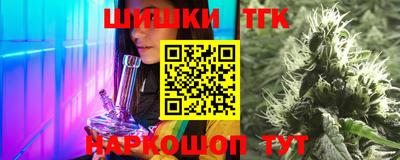 таблы Дубна