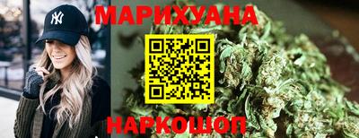 ПСИЛОЦИБИНОВЫЕ ГРИБЫ Донецк