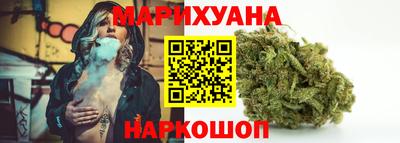 шишки Донской