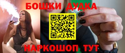 apvp Жуковский