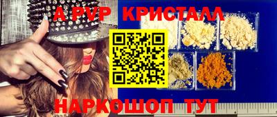 гашиш Заводоуковск