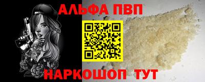 ПСИЛОЦИБИНОВЫЕ ГРИБЫ Донецк