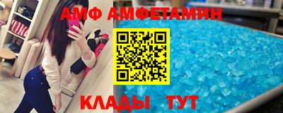 таблы Дубна