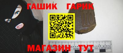 ПСИЛОЦИБИНОВЫЕ ГРИБЫ Донецк
