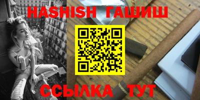 таблы Дубна