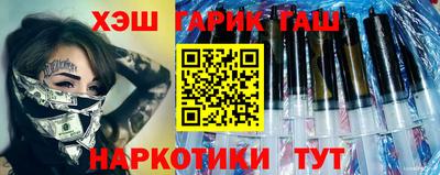 ПСИЛОЦИБИНОВЫЕ ГРИБЫ Донецк