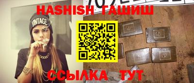 таблы Дубна