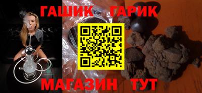 таблы Дубна