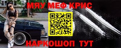 шишки Донской